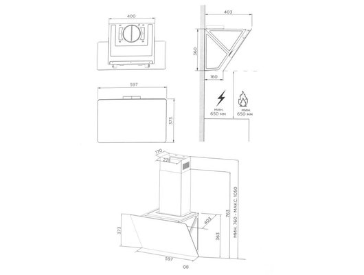 Вытяжка MIDEA MH60AN353GW